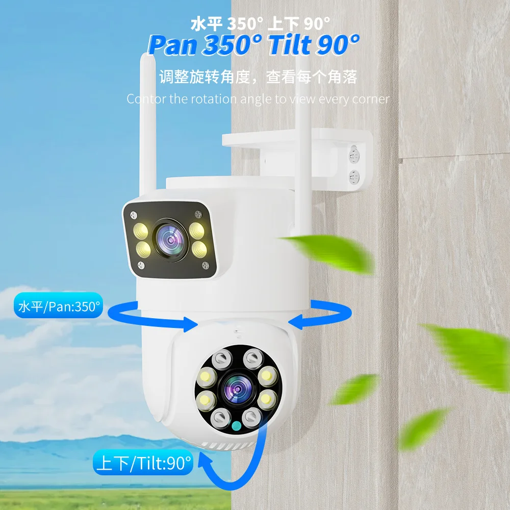 

4MP UHD Carecam APP Dual Lens Wireless PTZ Wifi IP Dome Camera Full Color AI Humanoid Detection Security CCTV Baby Monitor