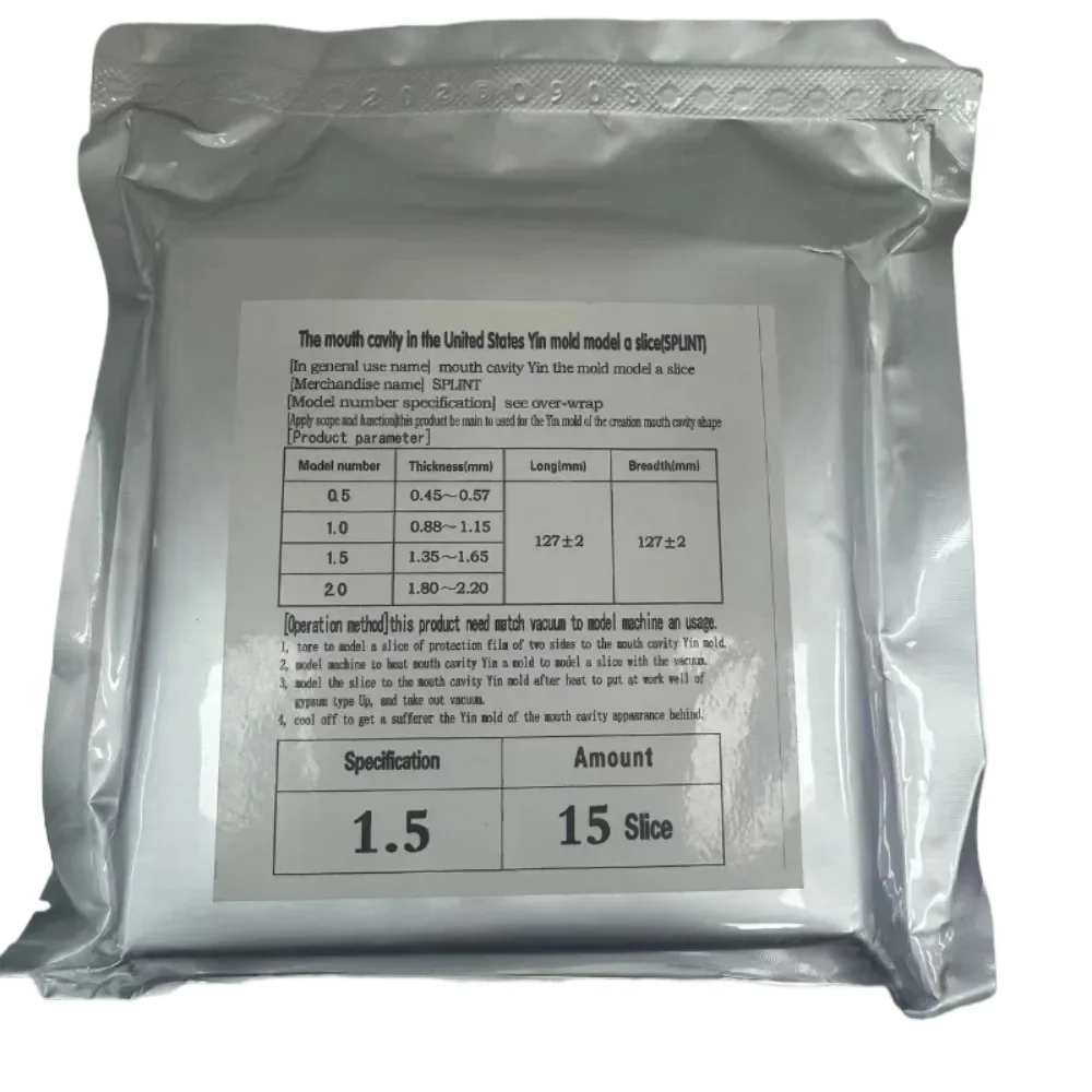 Dental Vacuum Forming Sheet Soft Hard Film Thermoplastic Pressure Molding Sheet for Orthodontic Retainer Teeth Whitening Tray