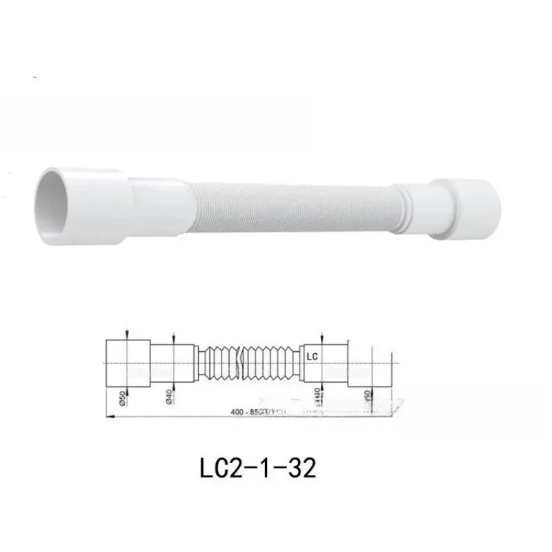 

Universal Drain Hose Plastic Hose Bathroom Sewer Pipe Flexible Pipe Connector - 40/50mm Diameter on Both Sides