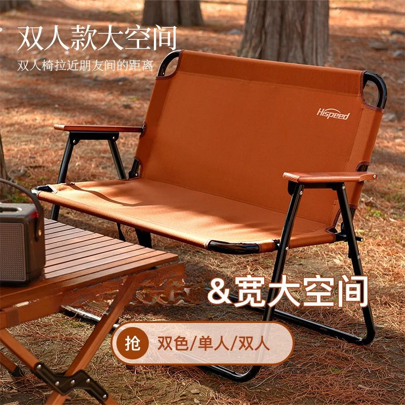 Chair, Recliner, Outdoor, Bedroom, Folding Chair, Double Chair, Camping, Balcony, Living Room, Backrest, Stall, Multi-function