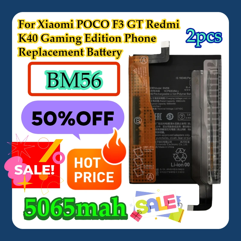 

2 шт. для Xiaomi POCO F3 GT Redmi K40 Gaming Edition Замена телефона BM56 Батарея