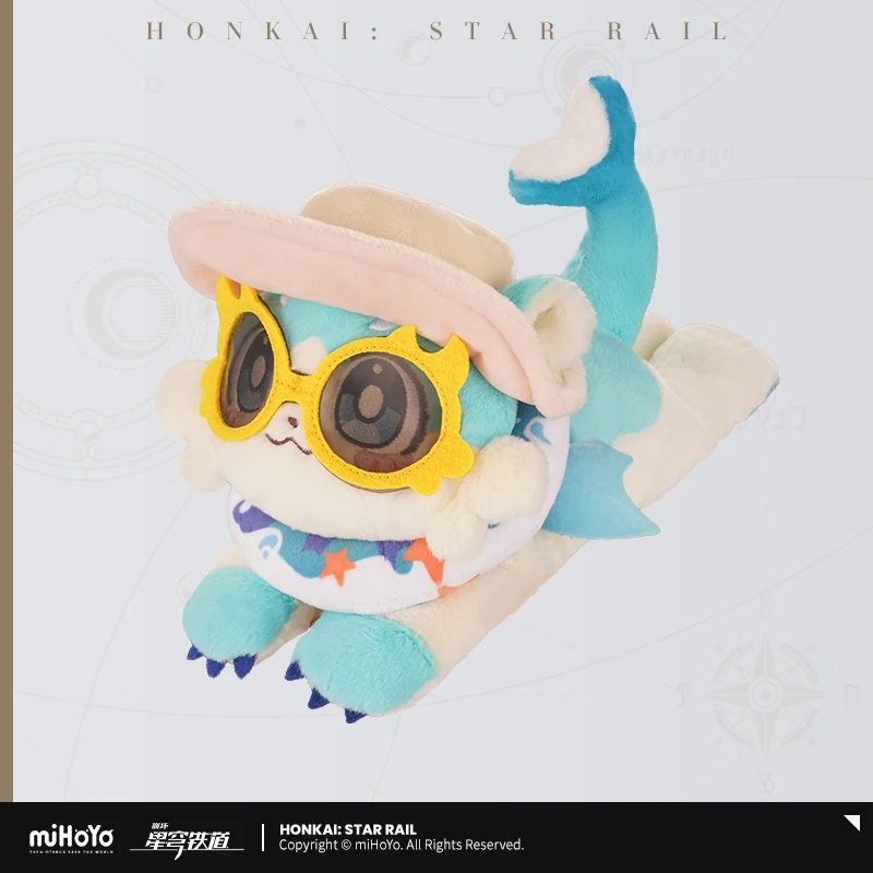 

Game Dolls Honkai Star Rail Mydei Aventurine Danheng Jingyuan Robin Sunday Model Plush Doll Toys Mascot Xmas Gift