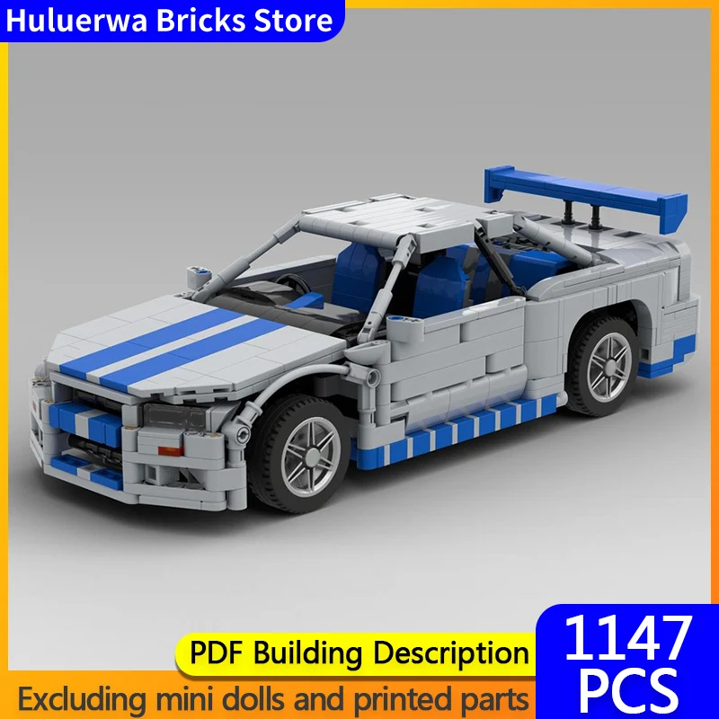 

Модель Furious Movies MOC, строительные кирпичи Skyline R34, спортивный автомобиль, модульные подарки, праздник, сборка, детские игрушки, костюм