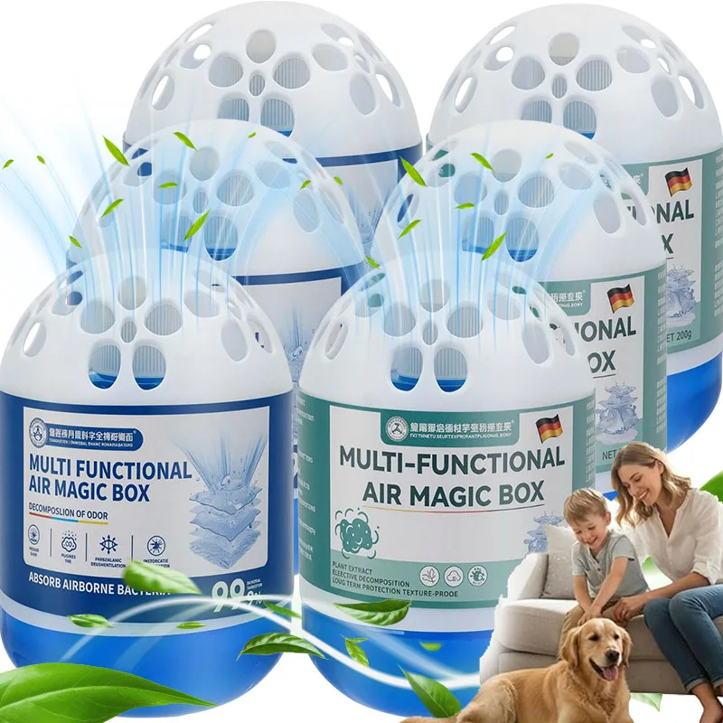 Air Purification Dust Removal Magic Box Multi-Functional Air Magic Box Dust Collector for Home Office Dust Appliance Air Cleaner