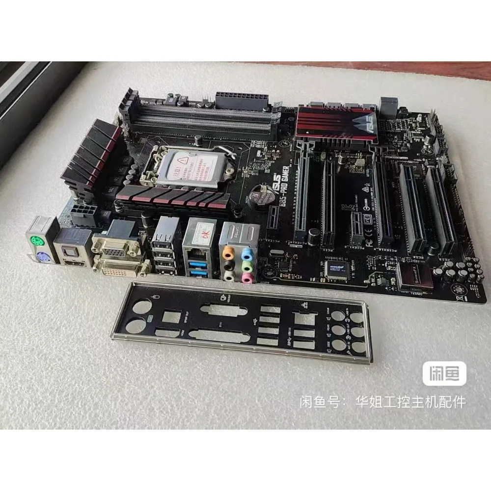 ASUS B85-PRO GAMER motherboard LGA1150 socket, supporting DDR3 memory. Four memory slots, HDMI port.