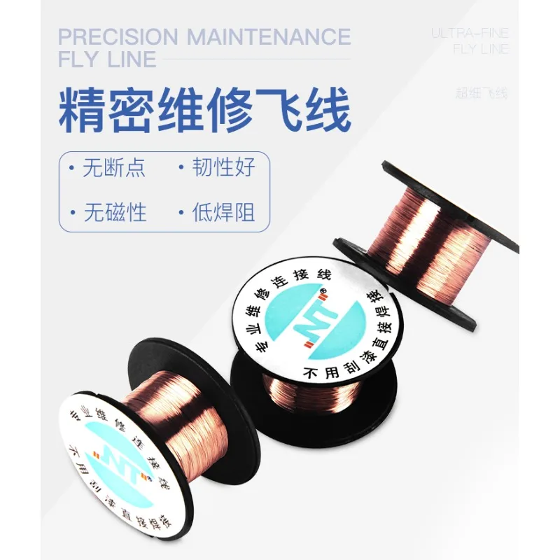 Insulated Copper Jumper Wire Enameled 0.1mm for Mobile Phone Repair Motherboard Chip PCB Connection Soldering Tool