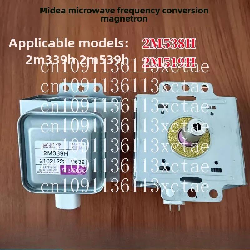 Original Suitable for Midea Microwave Oven Frequency Conversion Magnetron 2M539H 2M339H Universal 2M538H 2M519H