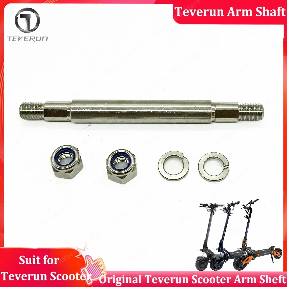 

Original Teverun Fighter 11/11 Swing Arm Shaft Blade GT/GT+ II Arm Shaft Teverun Fighter Supreme Arm Shaft for Fixing Swing Arm