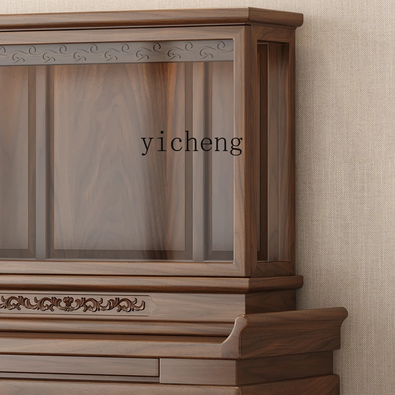 

ZZ solid wood incense table household Shentai new Chinese style Shentai God of Wealth walnut incense table