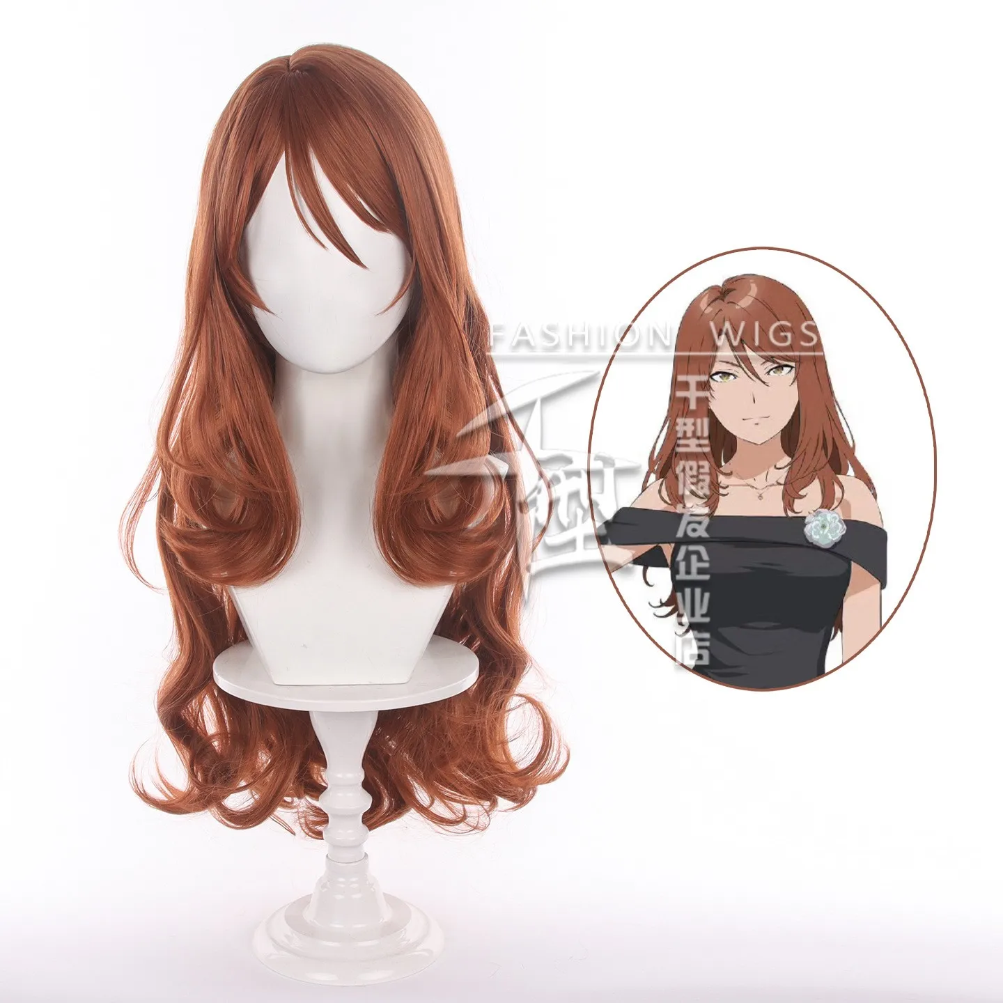 Mugino Shizuri Cosplay Wig 70cm Light Brown Curly Long Wigs for Halloween Carnival Party Props Synthetic Hair Heat Resistant
