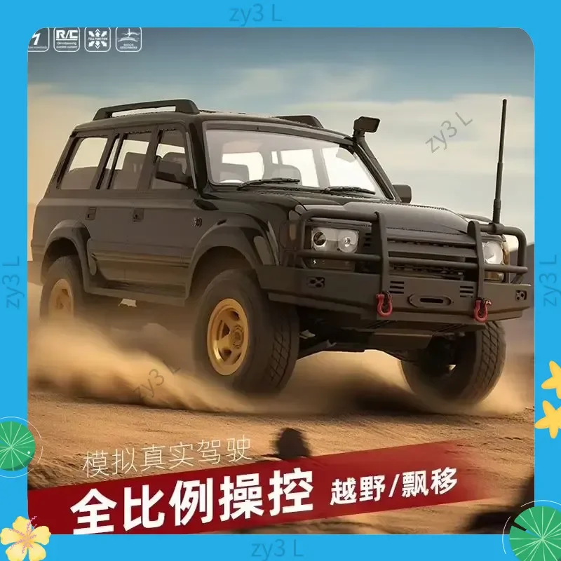 

2026 WPL D-54 4WD RC Climbing Car LC80 Land Cruiser Simulation Model 2.4G Full Proportion Off-Road Toy Car Remote Control Gift