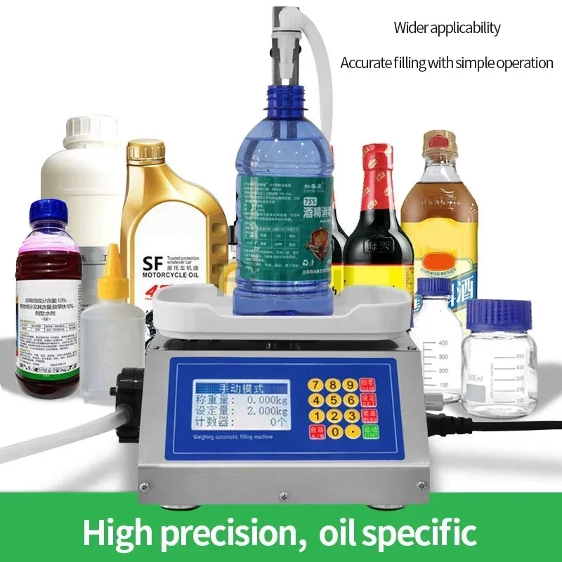 

Excellent Top Quality3Kg Liquid Filling Digital Control Machine Alcohol Drink Beverage Perfume Juice Milk Bottle Filler Large Fl