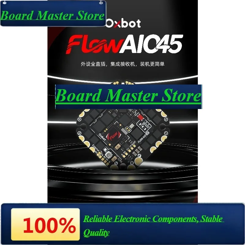 BaMasOxbot Flow AIO45 Oxbot 45A AIO Integrated FC With Built-in Receiver And OX32 ESC Firmware
