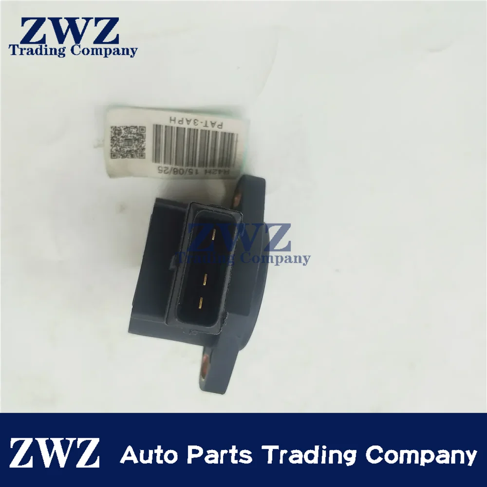 For Mitsubishi Eclipse Precis Galant Plymouth Throttle Position Sensor TPS 3 Pins 1 Blank MD614510 MD614511 MD614327 TS60-7