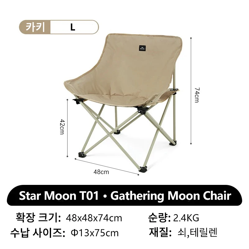 회색
