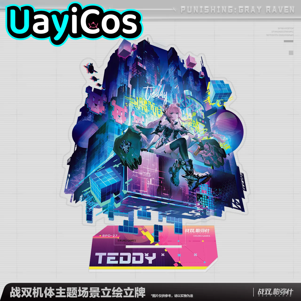 Official Merch GRAY RAVEN：PUNISHING Teddy Liv Veronica  Discord Scene Acrylic Stand Desktop Ornament Anime Game Toy Kids Gifts