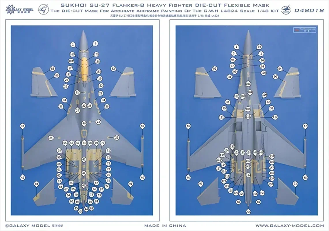 

GALAXY Tools D48018 1/48 Die-Cut Flexible Mask – For Sukhoi Su-27 Flanker-B (G.W.H L4824) Hobby DIY