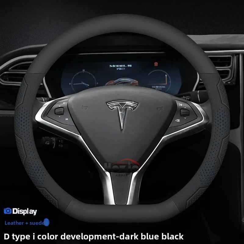 Blue Leather Fur 