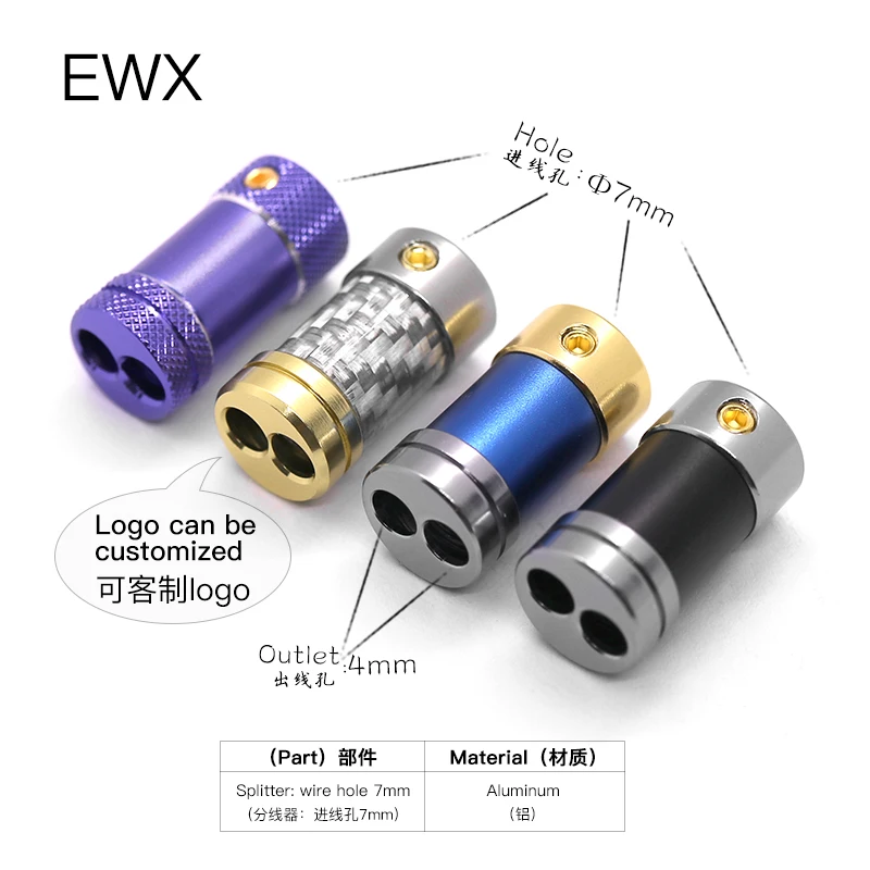 hakugei EWX Splitter Cable File Headphone Upgrade Cable Special DIY