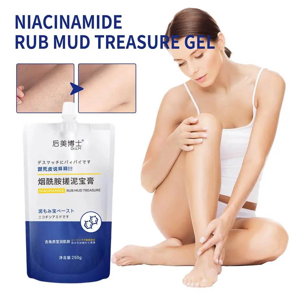 Gel esfoliante per il corpo alla Nicotinamide esfoliante delicato per la pulizia della pelle 250g di fango di rimozione morto e crema giapponese esfoliante per il corpo O1F9