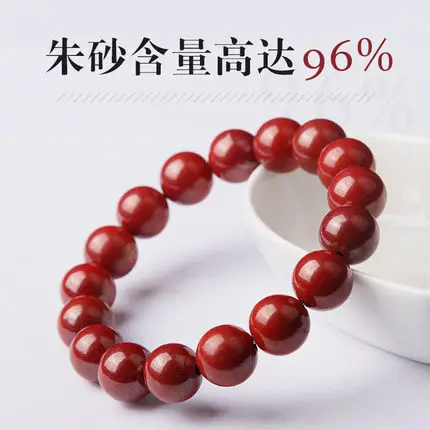 

Natural red cinnabar jade beads bracelet handcarved jade bangle real jade bracelets natural jade stone for women men