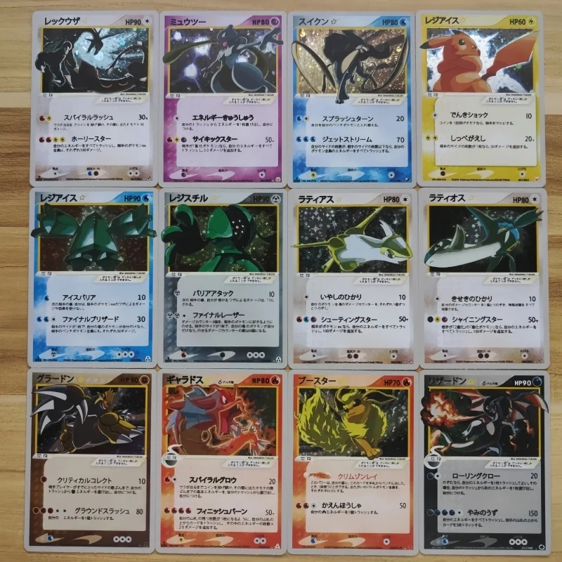 DIY 27PCS/Set PTCG Pokemon Japanese Version Charizard Gyarados Mewtwo Flareon Latios Starry  Flash Card  Game Collection gift