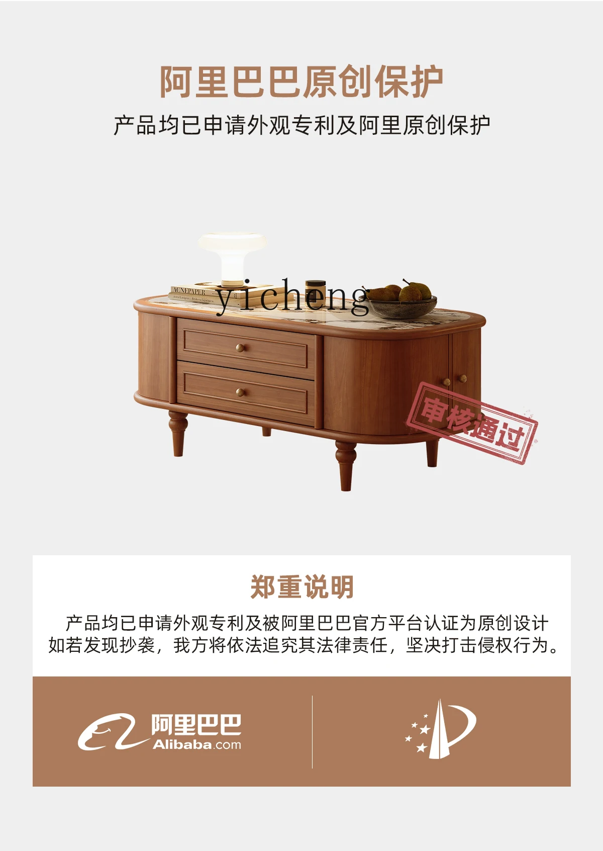 XL retro solid wood medieval furniture rock slab coffee table coffee table American light luxury living room coffee table