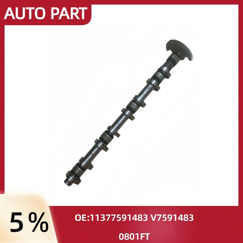 11377591483 V7591483 0801FT Camshaft Eccentric Shaft Balancer Shaft For DS3 DS4 DS5 For Mini R55 R56 R57 R58 R60 R61
