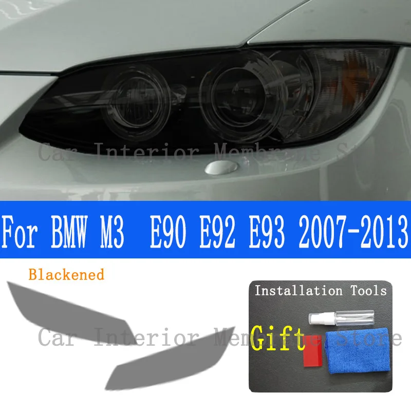 

For BMW M3 E90 E92 E93 （2007-2013）TPU smoked black light film modification accessories, car light protection film