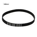 348mm