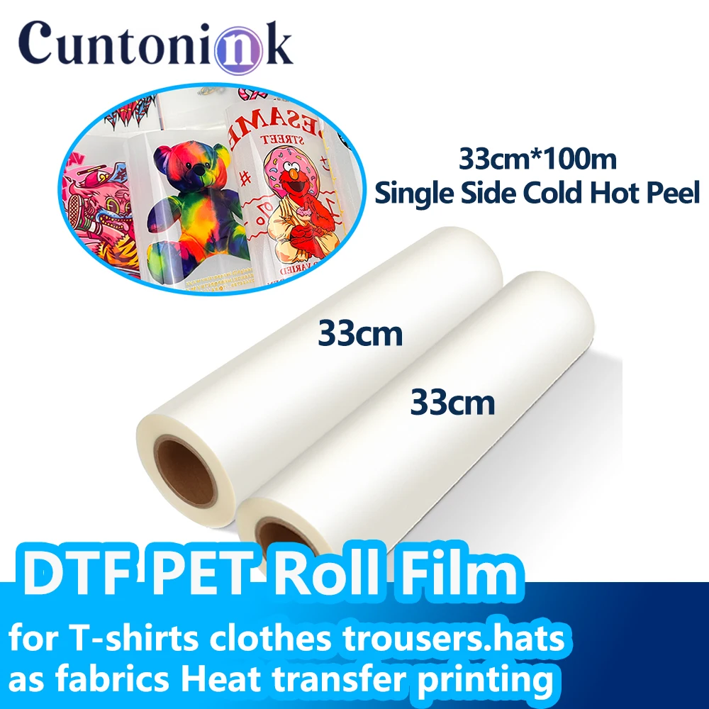 

33cm*100m A3+ Roll DTF PET Transfer Film 75 Micron For Direct Transfer Film Printing For Epson L1800 L805 I3200 XP600 1390 head