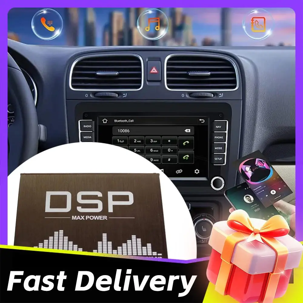 

Автомобильный цифровой аудиопроцессор DSP 4x50 Вт, усилитель мощности DSP для улучшения звука в автомобиле