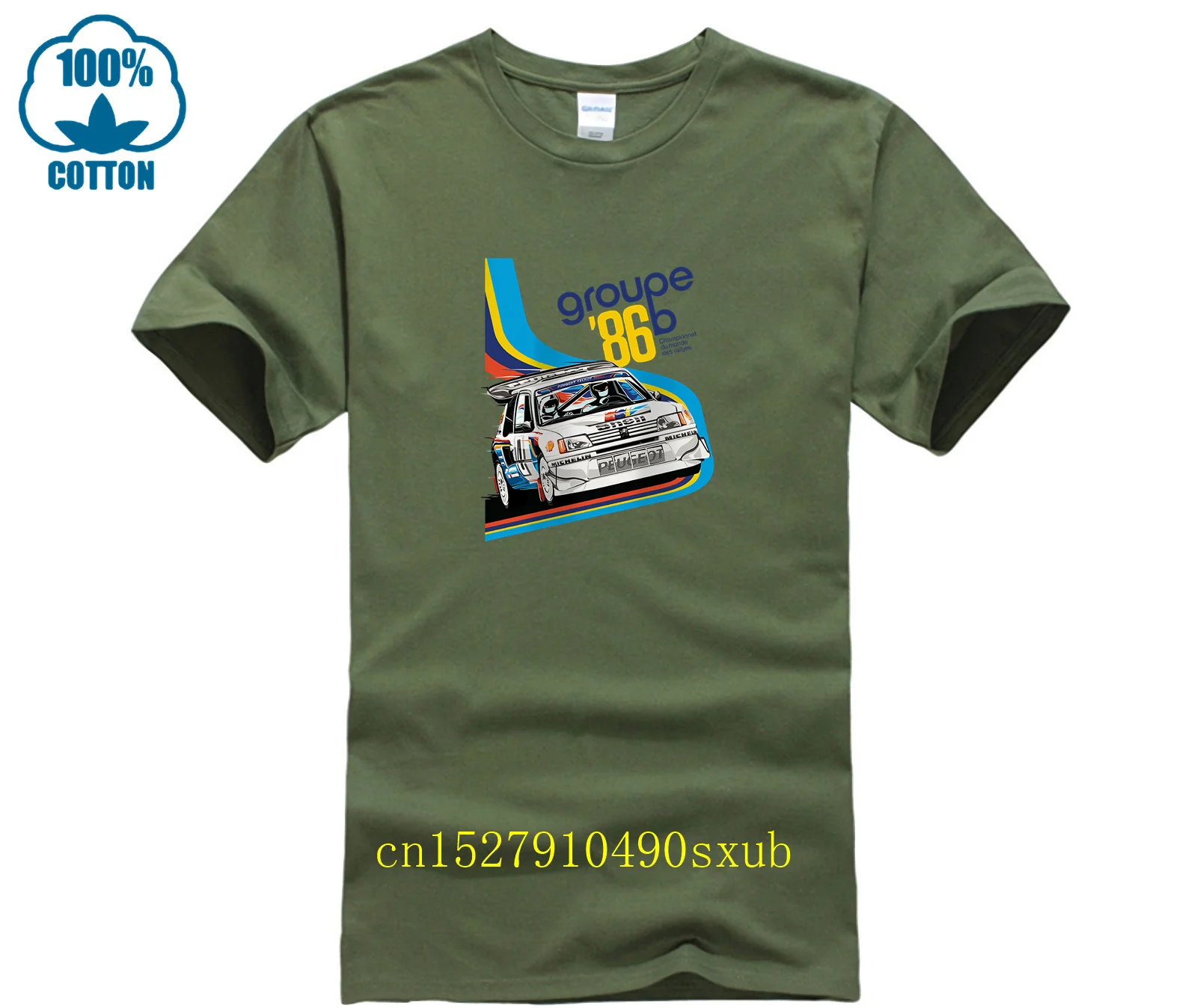 T-Shirt PEUGEOT Sport 205 Maxi GTI Rally WRC Group B Yuha Kankkunen 1986 History