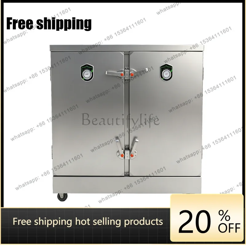 LS anti-dry burning steamer Large enterprise canteen catering equipment Steamed bread steamer