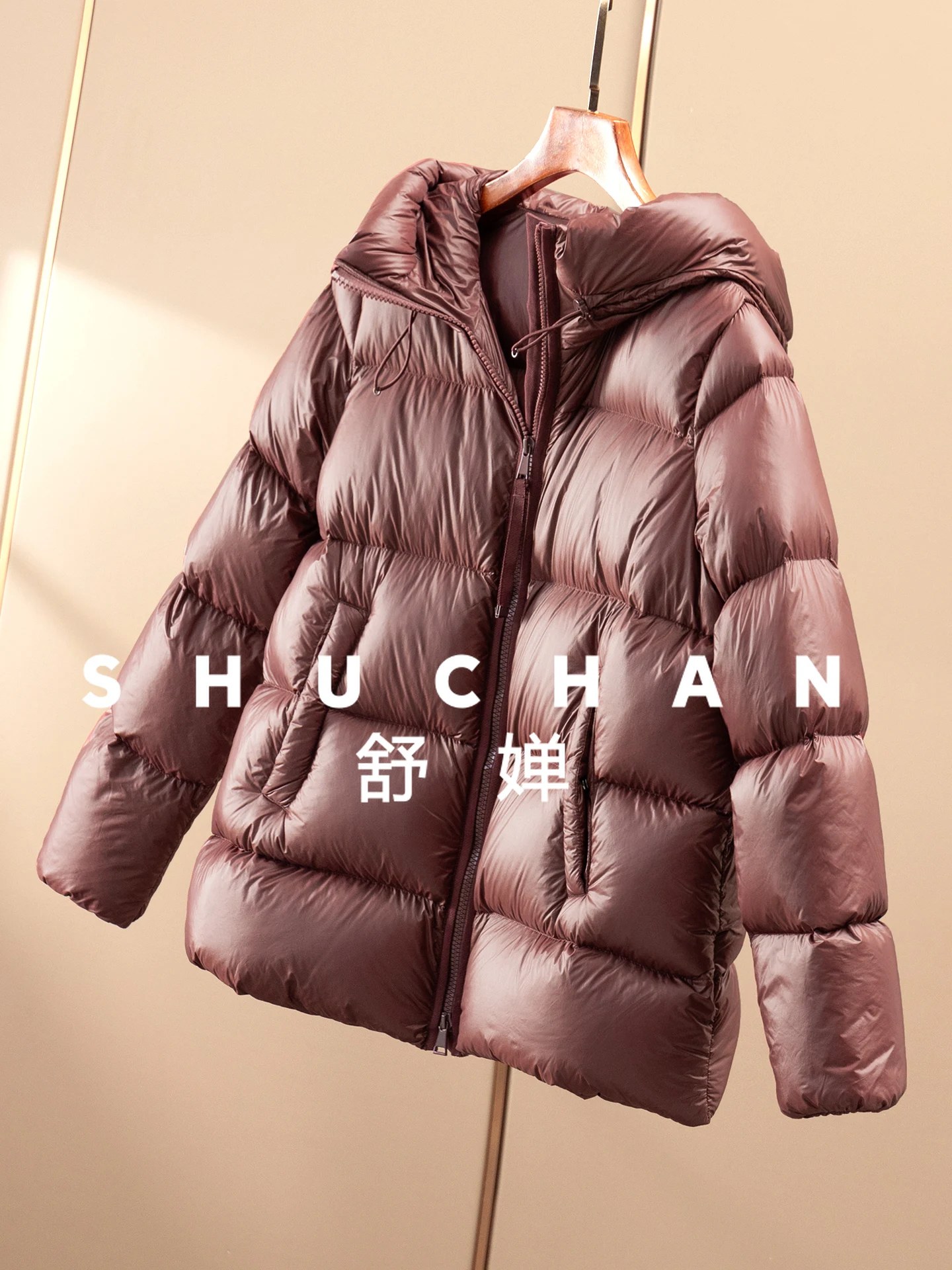 가볍고 푹신한 후드 달린 90% 화이트 구스 다운 재킷 여성용 62E2 겨울용 여성 재킷 2025