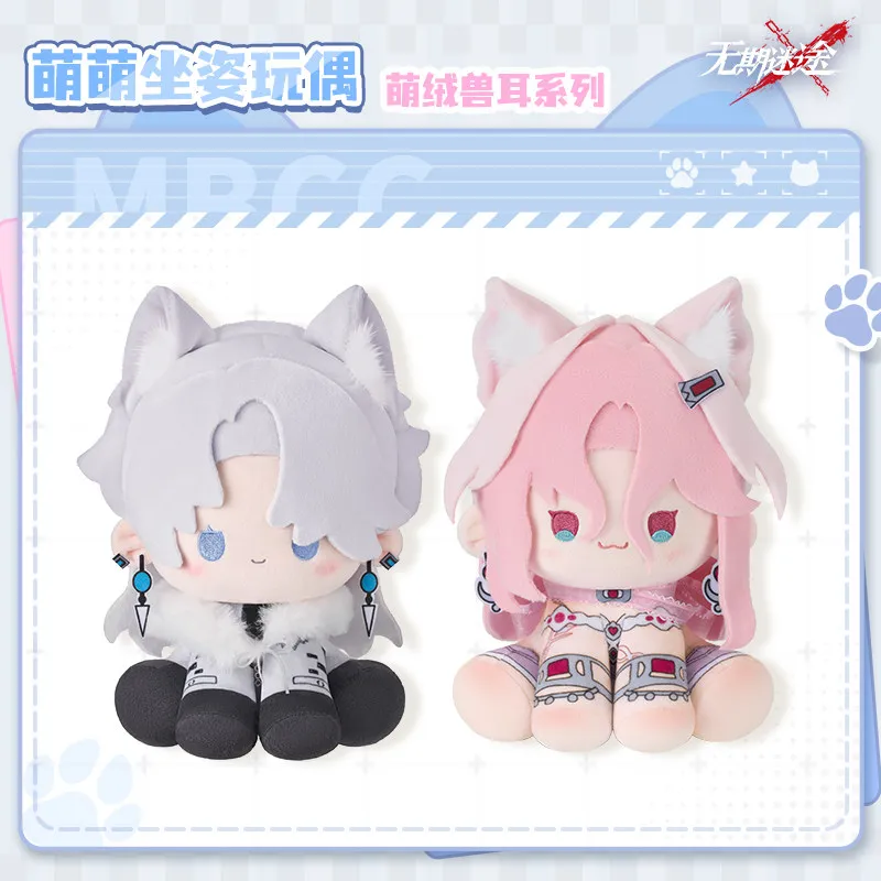 

Official presale Path to owhere Zoya Shalom Angell‌ Jasmine Hecate Hella Cute Figure Model Pillow Cartoon Ornaments Gift