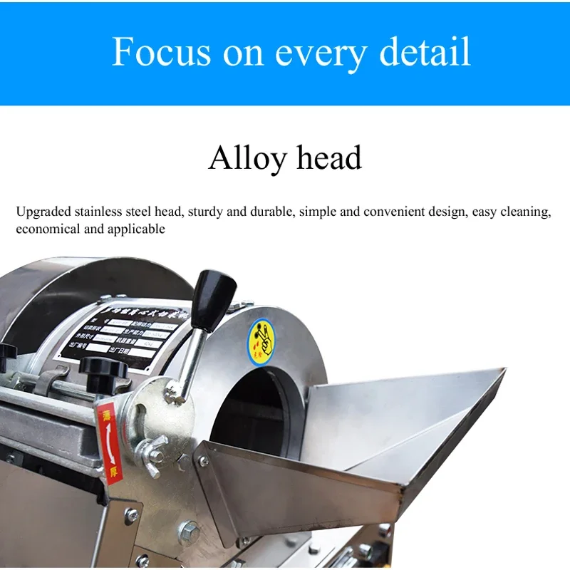 Electric Potato Carrot Ginger Slicer shred Vegetable Cutter Multi-function Automatic Commercial Cutting Machine 220V