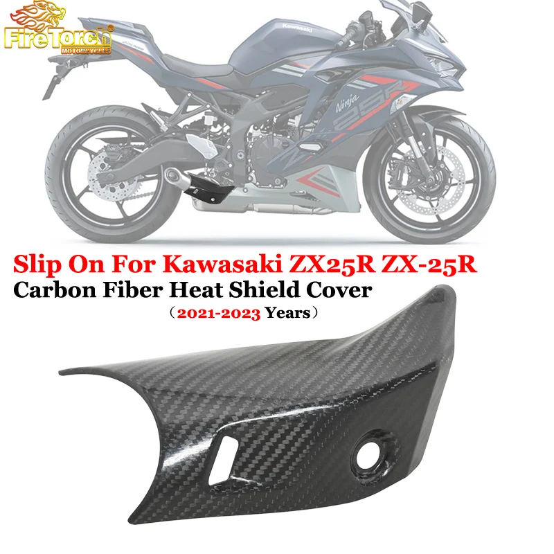 

For KAWASAKI ZX-25R ZX25R ZX 25R 2021 - 2023 Motorcycle Exhaust Escape Muffler Real Carbon Fiber Protector Heat Shield Cover