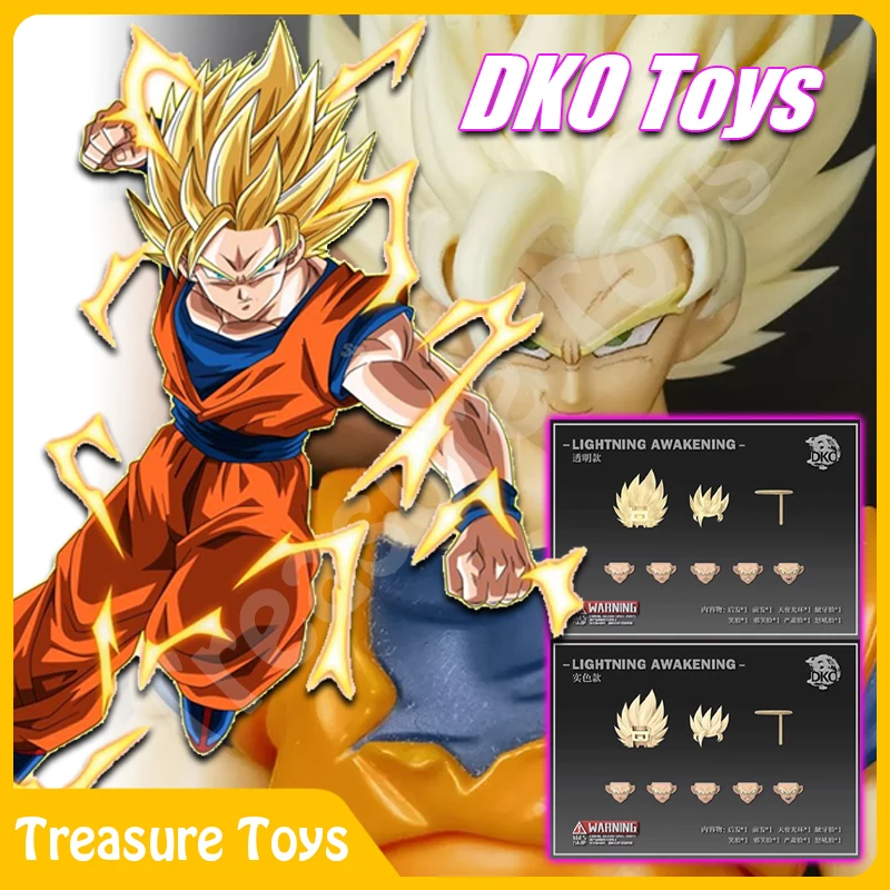 

DKO Toys Son Goku Head Sculpt Dragon Ball Z Super Saiyan 2 Son Goku Head Аксессуары Аниме Фигурка Модель Игрушки Подарки
