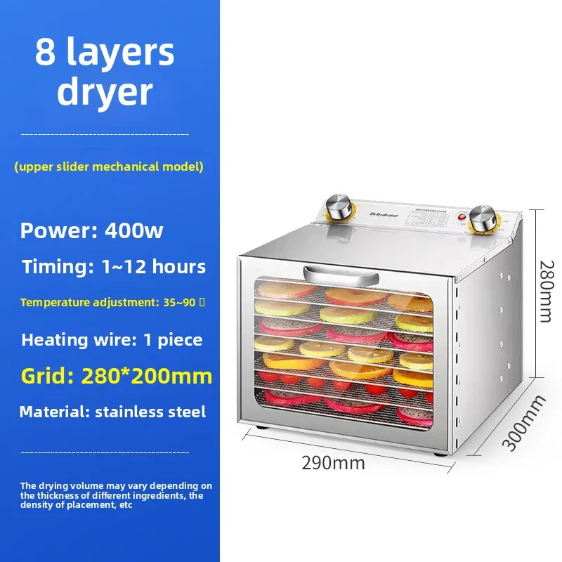 مجفف فواكه وخضروات منزلي صغير من الفولاذ المقاوم للصدأ 18 طبقة مجفف مادي للفواكه والخضروات الجافة #6