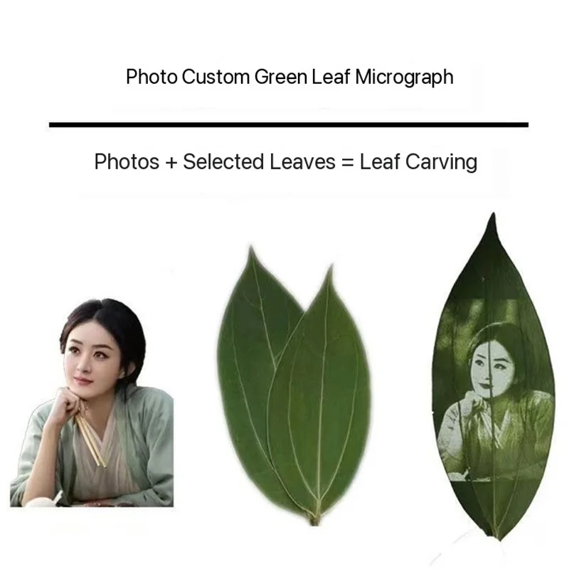 Leaf Carving, Safe Leaf Carving, High end Customized Birthday Gift for Boyfriends and Boyfriends, Light and Night Love Leaf Carv