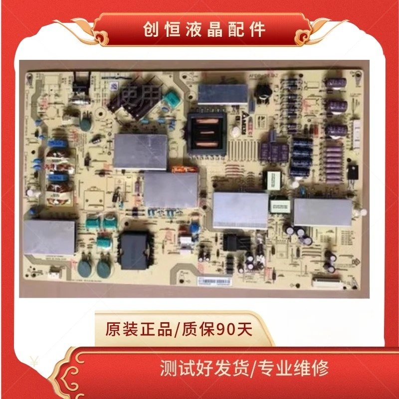 RUNTKB341WJN1 Power Board APDP‑267A2 D Tested Used Original for Sharp LCD‑70UD30A TV Replacement Part