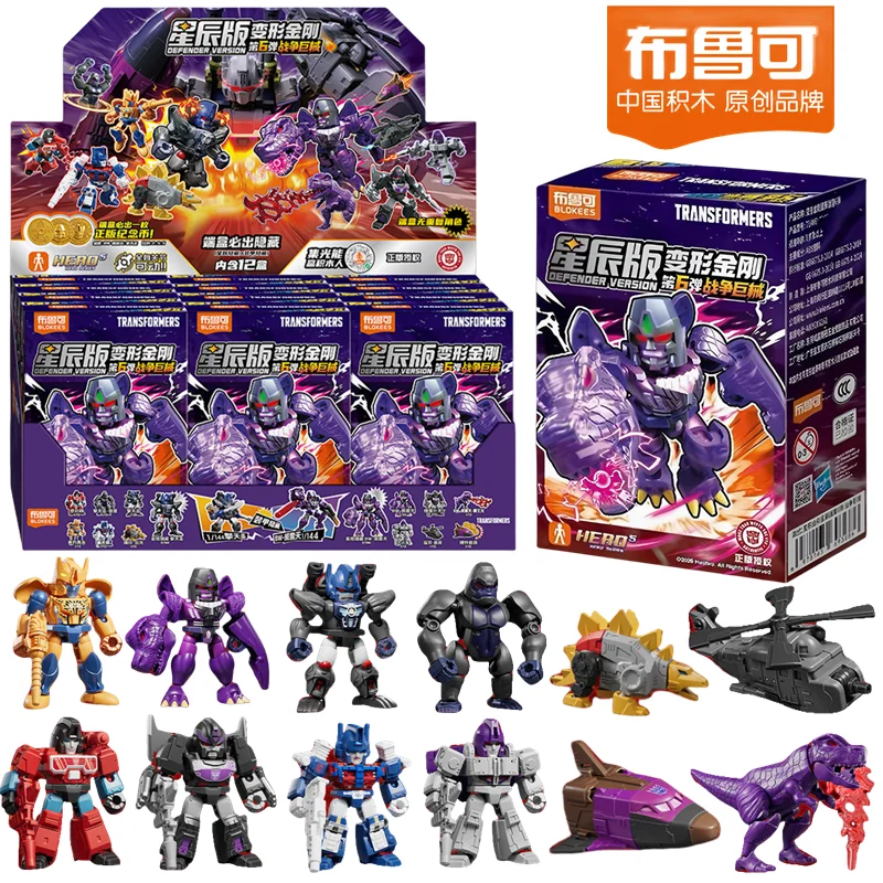 Blokees Transformers Grimlock Dinobots Starscream Optimus Prime Defender versión transformación Bumblebee Robot colección juguete