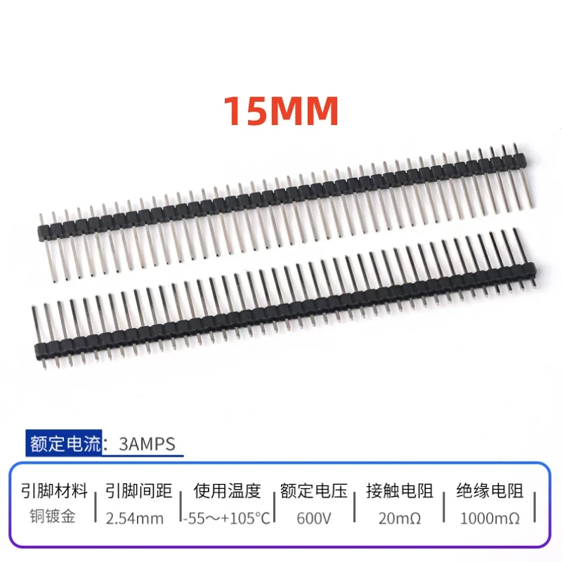 5PCS 2.54mm Single Row Male 1 * 40P Breakaway PCB Board Pin Header Long 15/17mm Connector Strip Pinheader For Arduino image 5