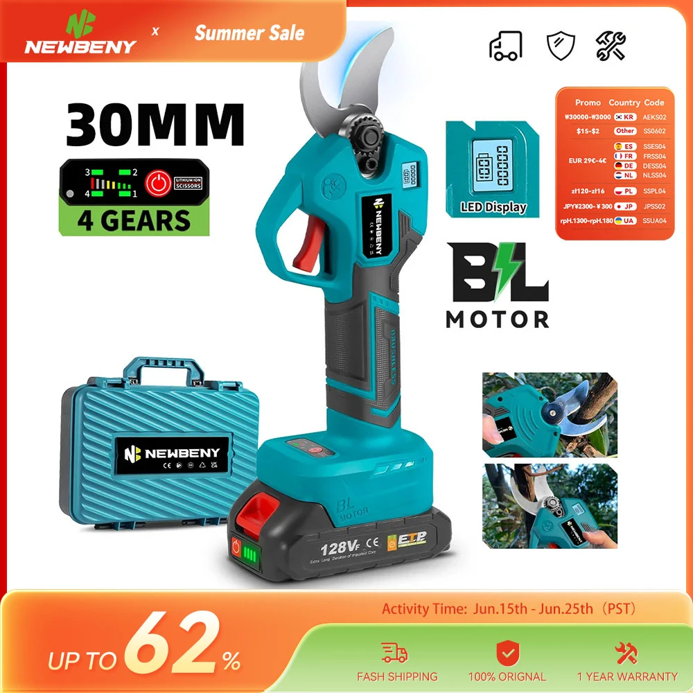 NEWBENY 30 мм бесщеточные электрические