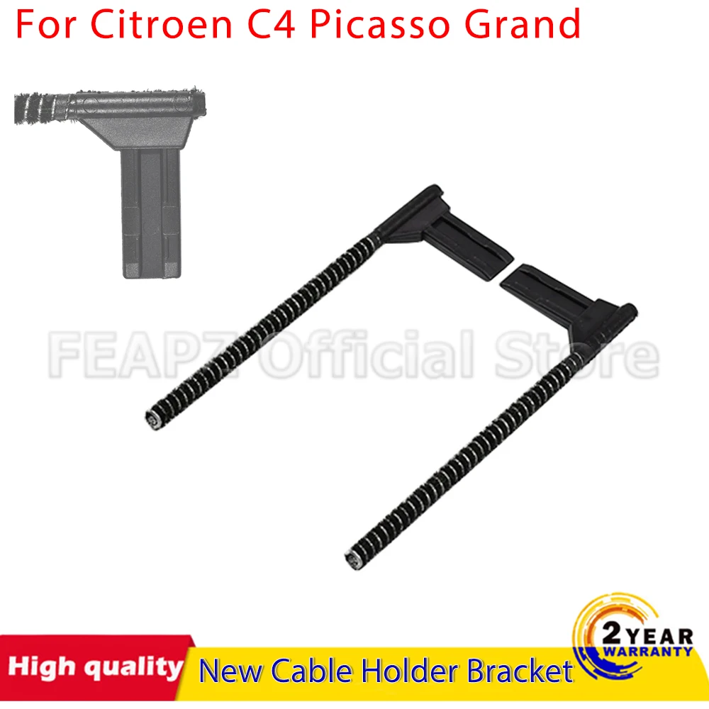 1 Pair New Sunroof Shade Curtain Cable Holder Bracket 3000023127 3000023128 For Citroen C4 Picasso Grand MK1 MK2 Car Accessories