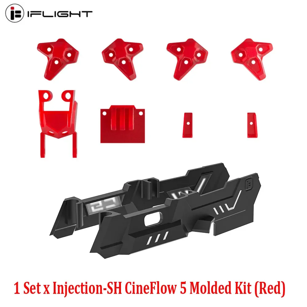

Запасные части iFlight CineFlow 5, аксессуары для рамы дрона FPV