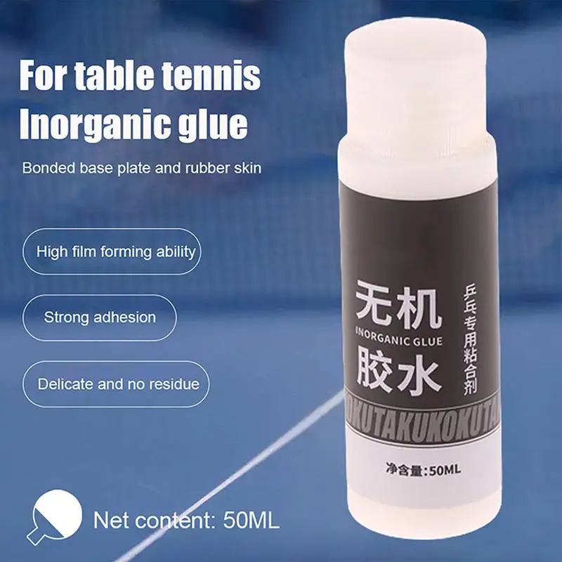 Table Tennis Racket Glue 50ml Professional Racket Adhesive Portable Pong Paddle Glue For Assembling Table Tennis Paddles