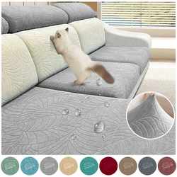 Waterproof Sofa Seat Cushion Cover Stretch Jacquard Sofa Cover Furniture Protector for Pets Kids Removable L Shape Couch Covers
