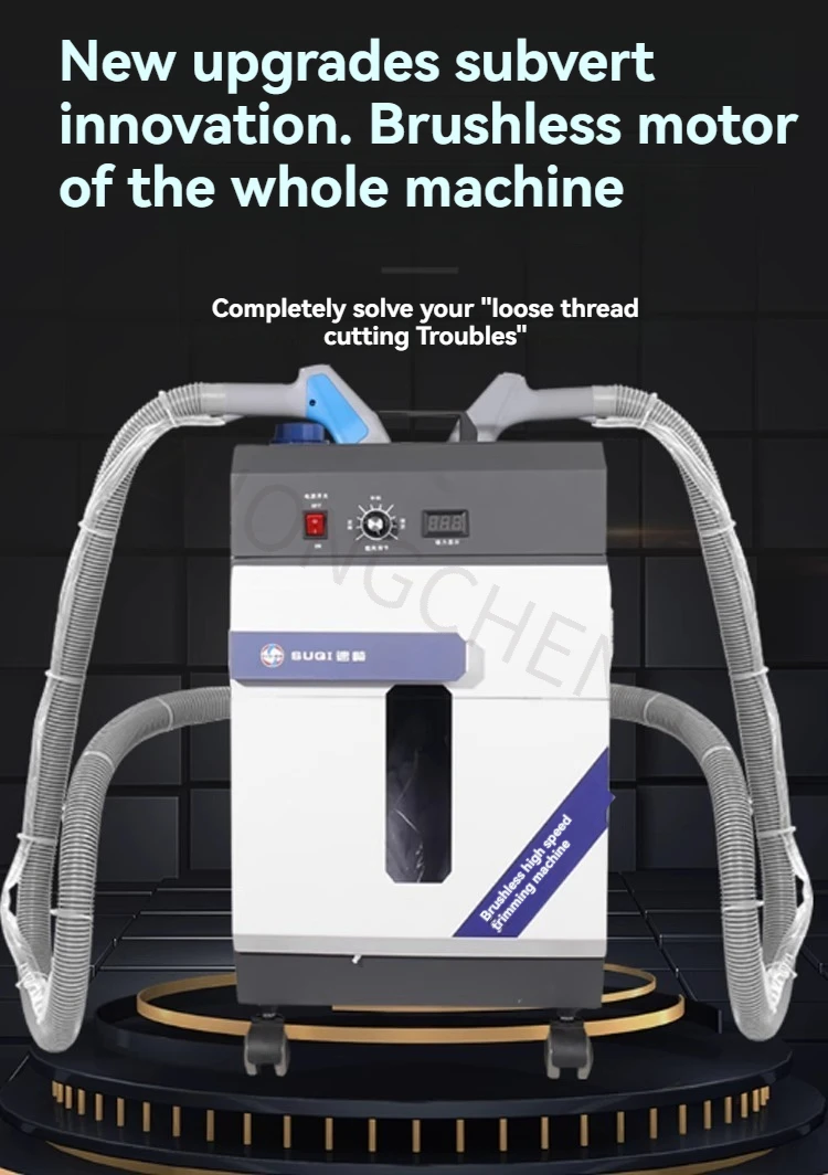 Full-automatic Wire Cutting Machine, Wire Suction Machine, Oil Conveying Machine, Shoes, Hats and Embroidered Jeans